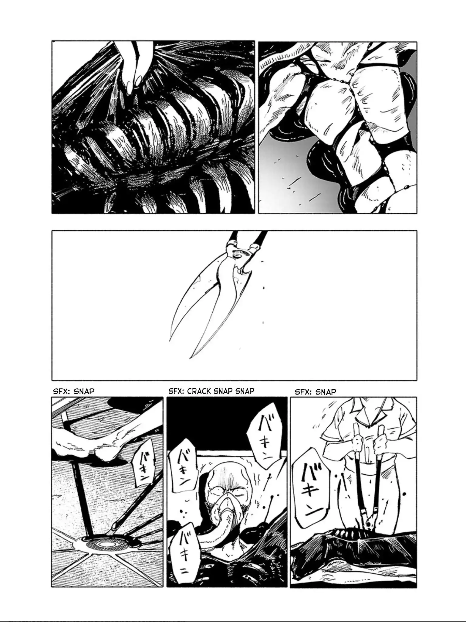 Kemono Giga Chapter 61 5